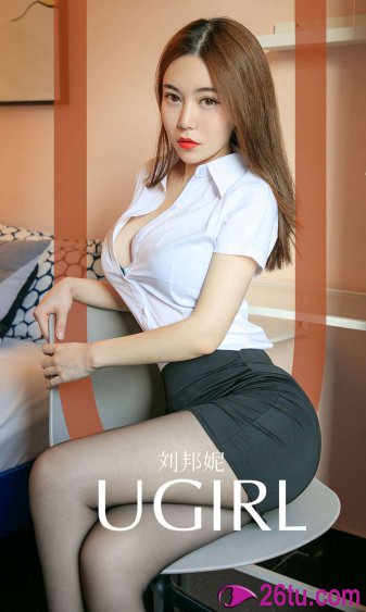 两个女匪王